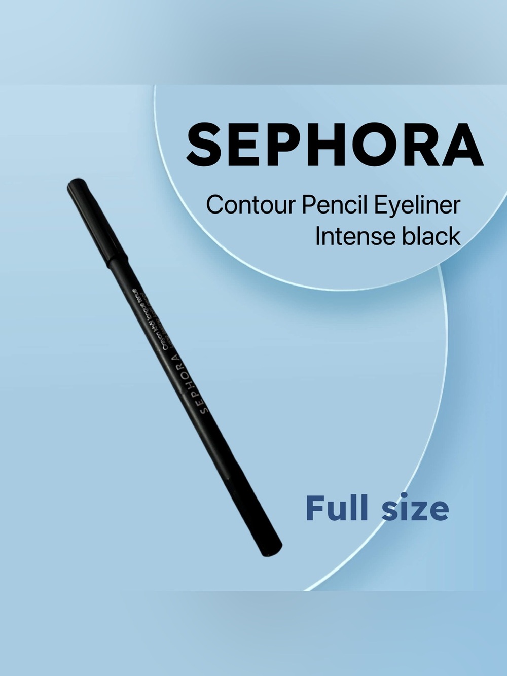 🇫🇷🆕NWOB SEPHORA |FULL| Intense black Contour Pencil Eyeliner ❗️read